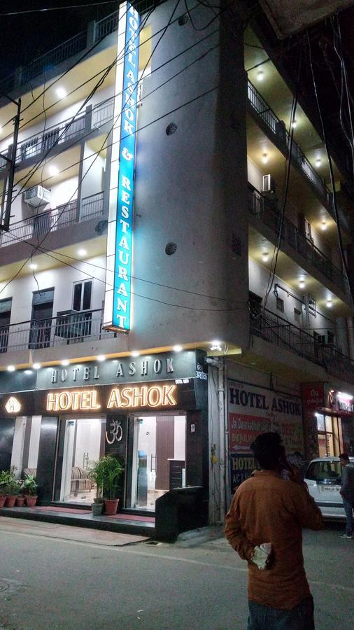 Hotel Ashok Haridwar Exterior photo